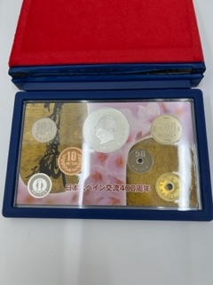 5035】『日本スペイン交流400周年』2013年プルーフ貨幣セット慶長遣欧