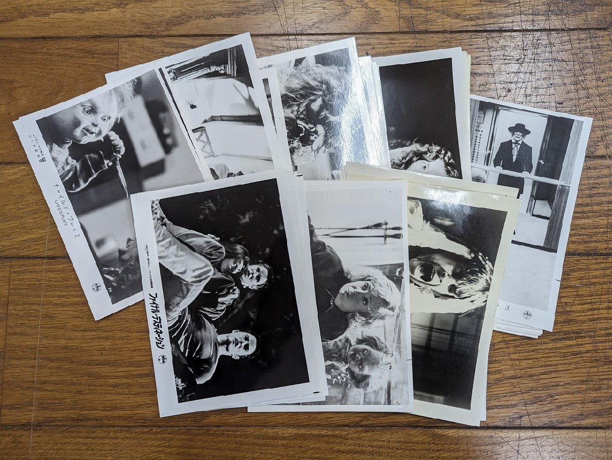 〇M403/当時物 ホラー映画中心スチール写真8作品セット1 ポルターガイスト3/サスペリア/ブロブ/チャイルドプレイ2/テラートレイン 他/1円～