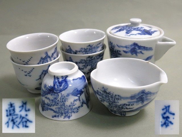 九谷焼 煎茶道具 急須 | 九谷焼煎茶セット 湯冷まし 煎茶茶碗3客セット