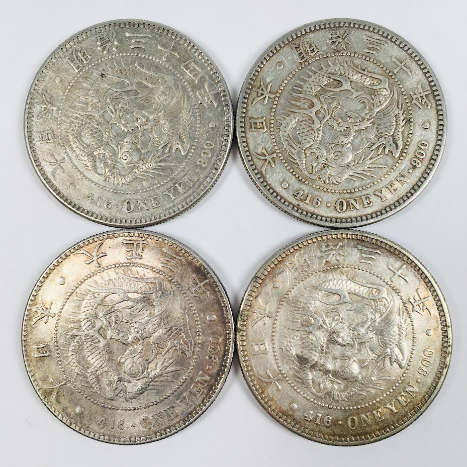 □1円銀貨 一圓 銀貨 明治30年 明治34年 大正3年 計