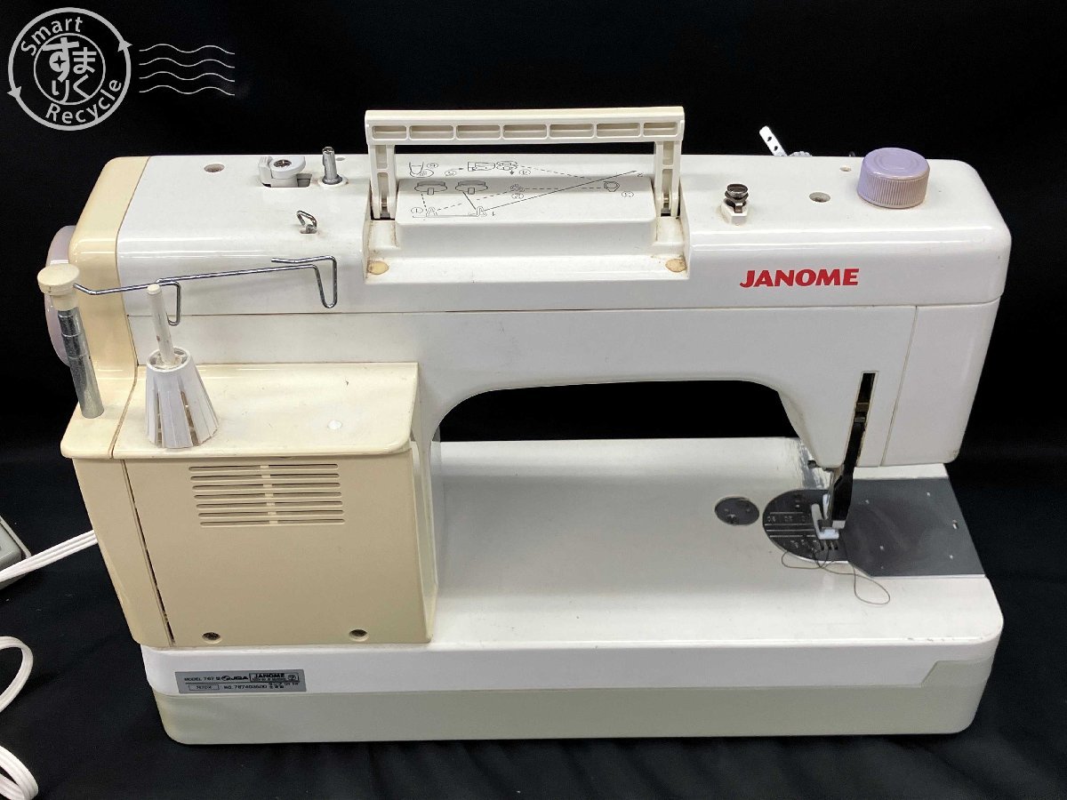 JANOME ミシンアクセサリ 『ジャノメ 電子ミシン JS25 10％OFF＆P5倍