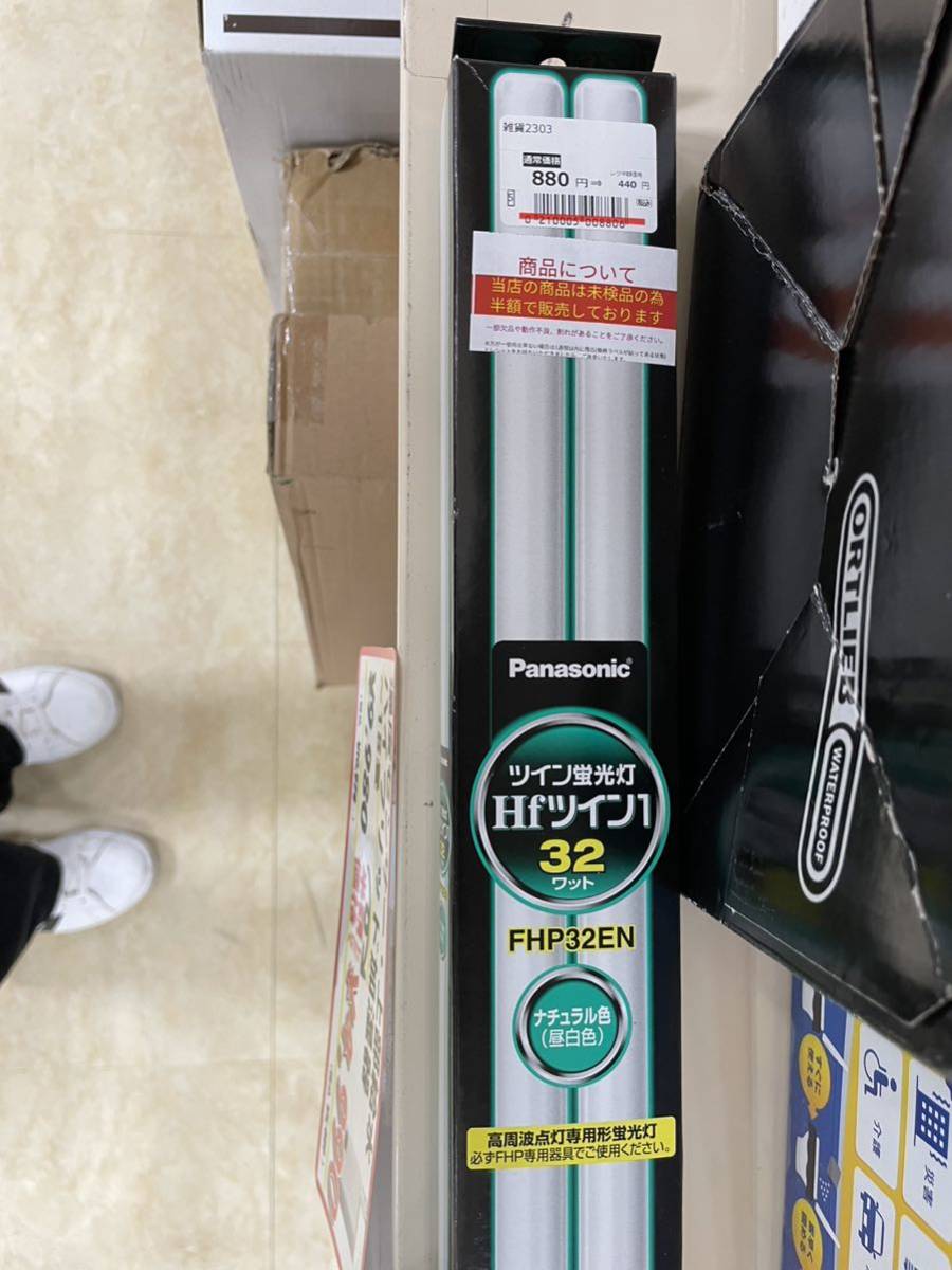 メルカリの「〇〇様専用」の意味とその意外な落とし穴とは 専用出品