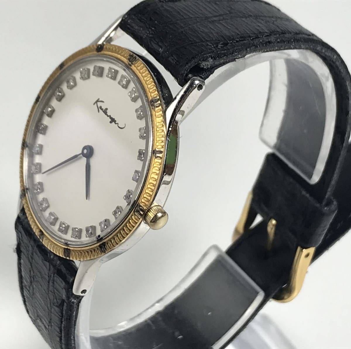 1円〜○☆稼働未確認☆ 腕時計 KARLERAGER SMW-004-4 sv925 k18金無垢 