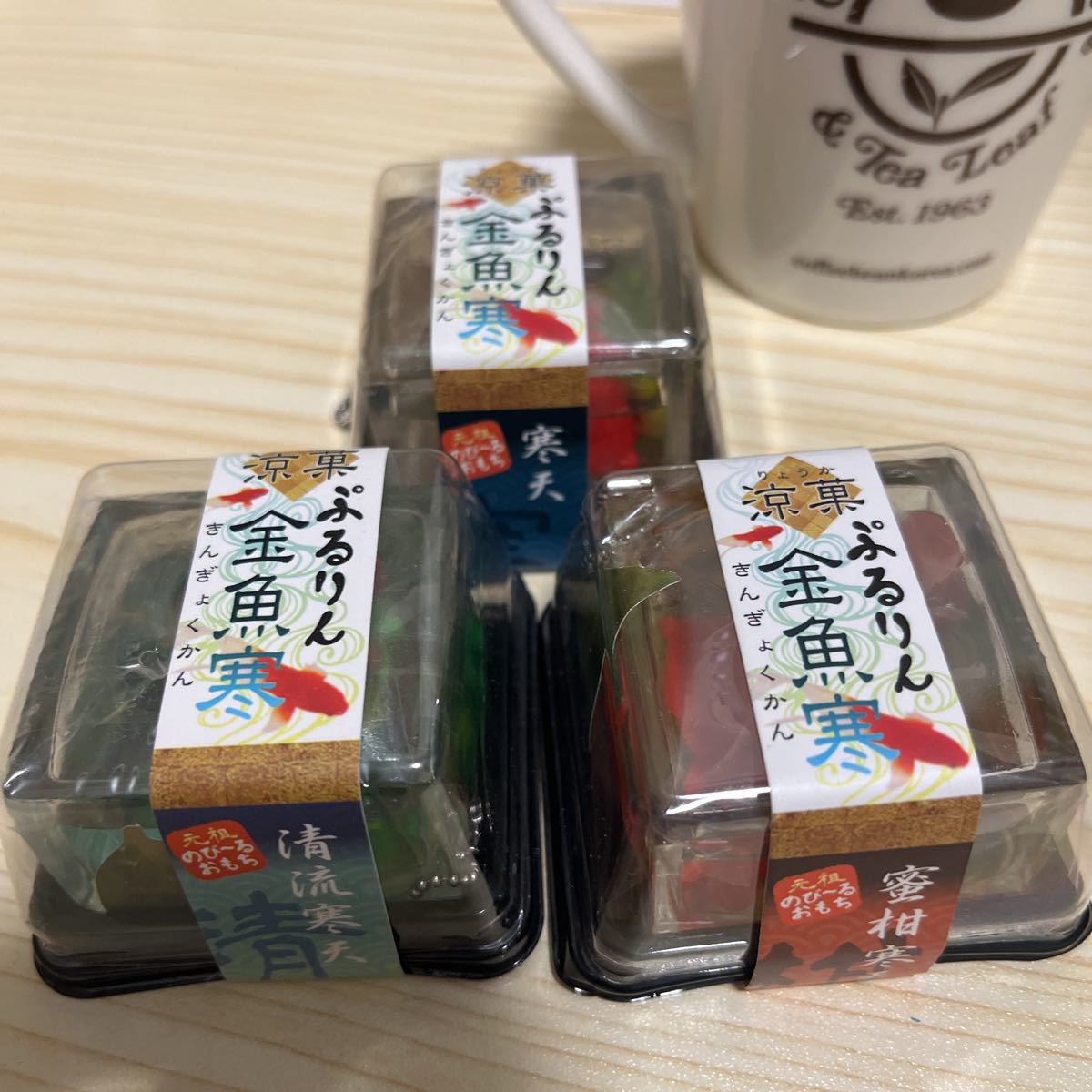 のびーる和菓子 スクイーズ 金魚寒 涼菓 3個セット (おもちゃ、ゲーム
