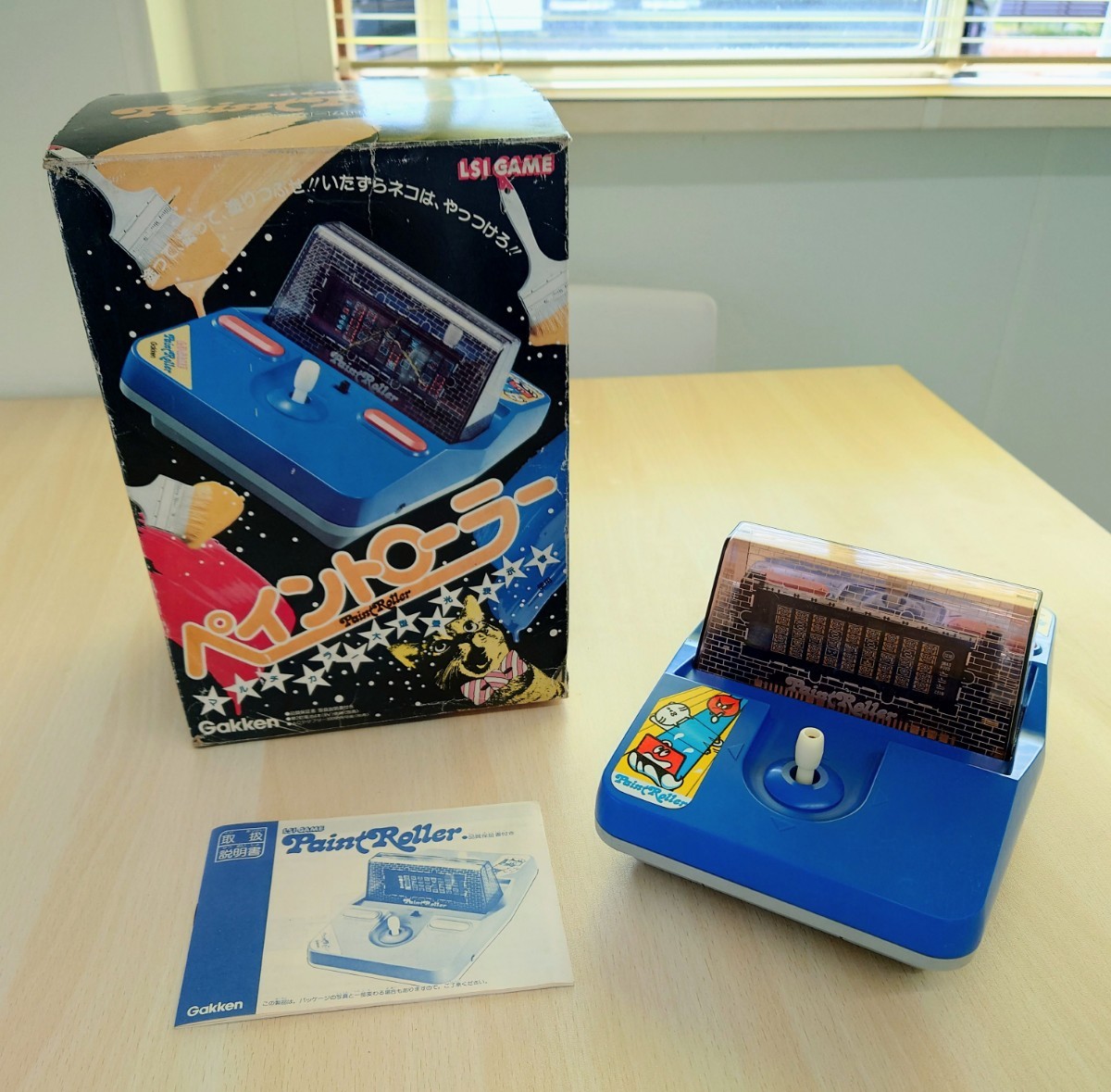 学研 LSI GAME ペイントローラー 昭和レトロ ◎1円〜Gakken LSIゲーム