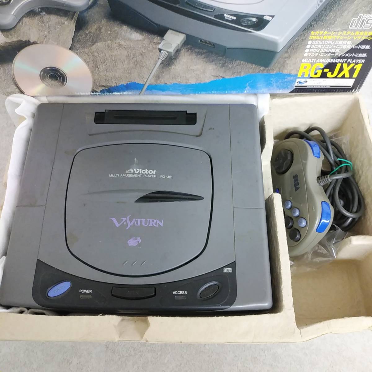  5t4093er Victor ビクター セガサターンシステム完全互換機 V SATURN Vサターン 本体 RG-JX1 コントローラ―/HSS-0101 箱付き(本体、アクセサリー)｜売買されたオークション情報、yahooの商品情報をアー サターン