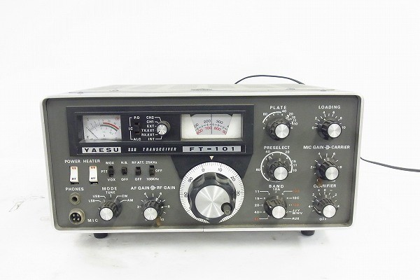 Yaesu - Transceiver FT-101EX HFトランシーバー 修理完了2022⁄03⁄28