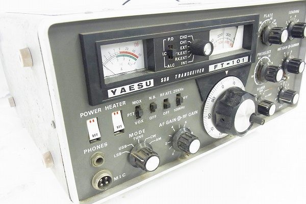 Yaesu - Transceiver FT-101EX HFトランシーバー 修理完了2022⁄03⁄28