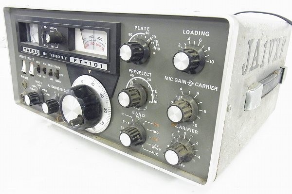 Yaesu - Transceiver FT-101EX HFトランシーバー 修理完了2022⁄03⁄28