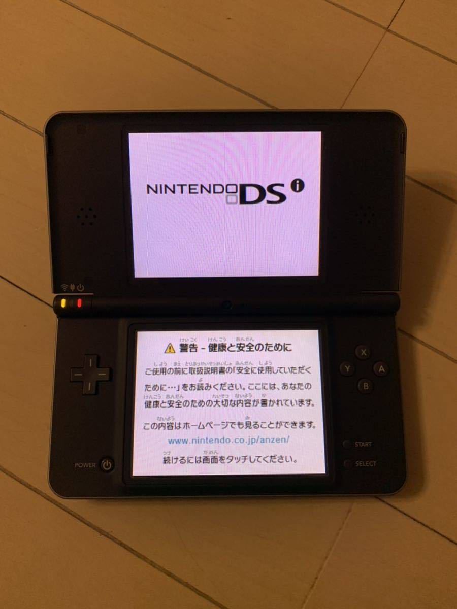 【HOT，セール】 非売品 ニンテンドー DS教室 レア 任天堂 DSi LL(DSi LL)｜売買されたオークション情報、yahooの商品情報をアーカイブ公開 - オークファン ニンテンドーDS本体