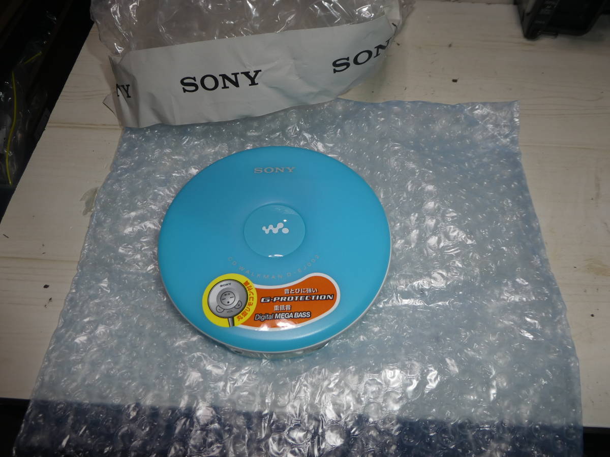 送料無料 SONY D-EJ002 CDウォークマン 未使用 ブルー 【公式通販】