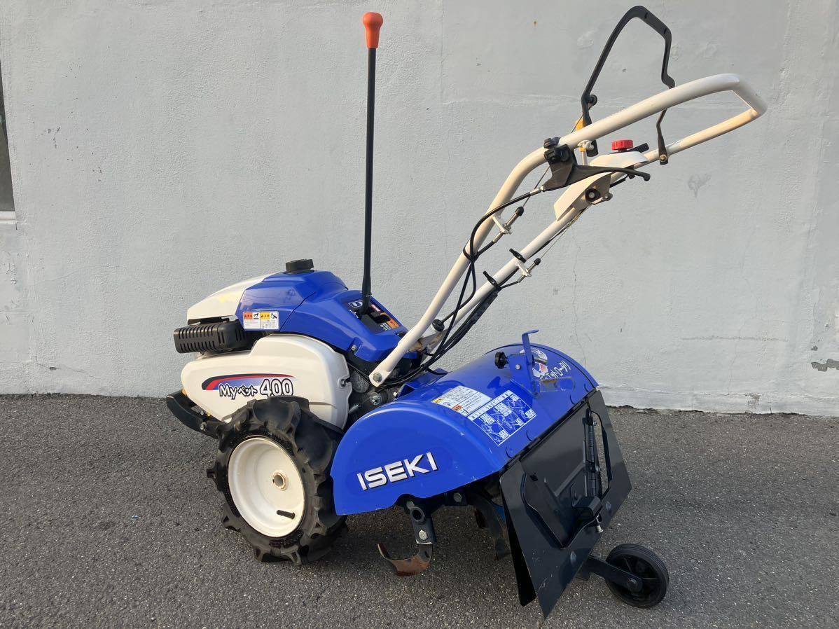 イセキ 管理機 | KMR400 Myペット400 3.8馬力 うね立て 引取限定 - 耕運機