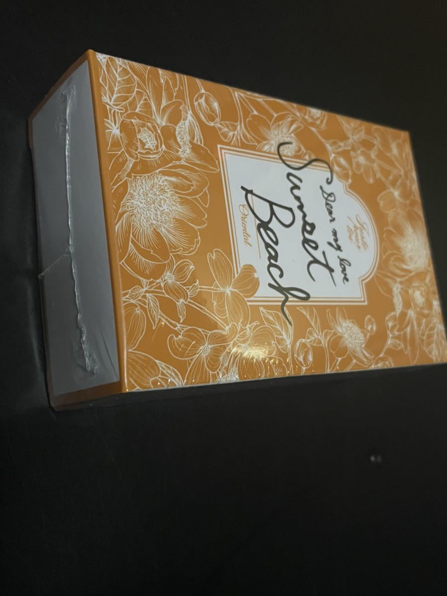 Perfumer 私の調香師 シチュエーションCDセット ブランド直営店