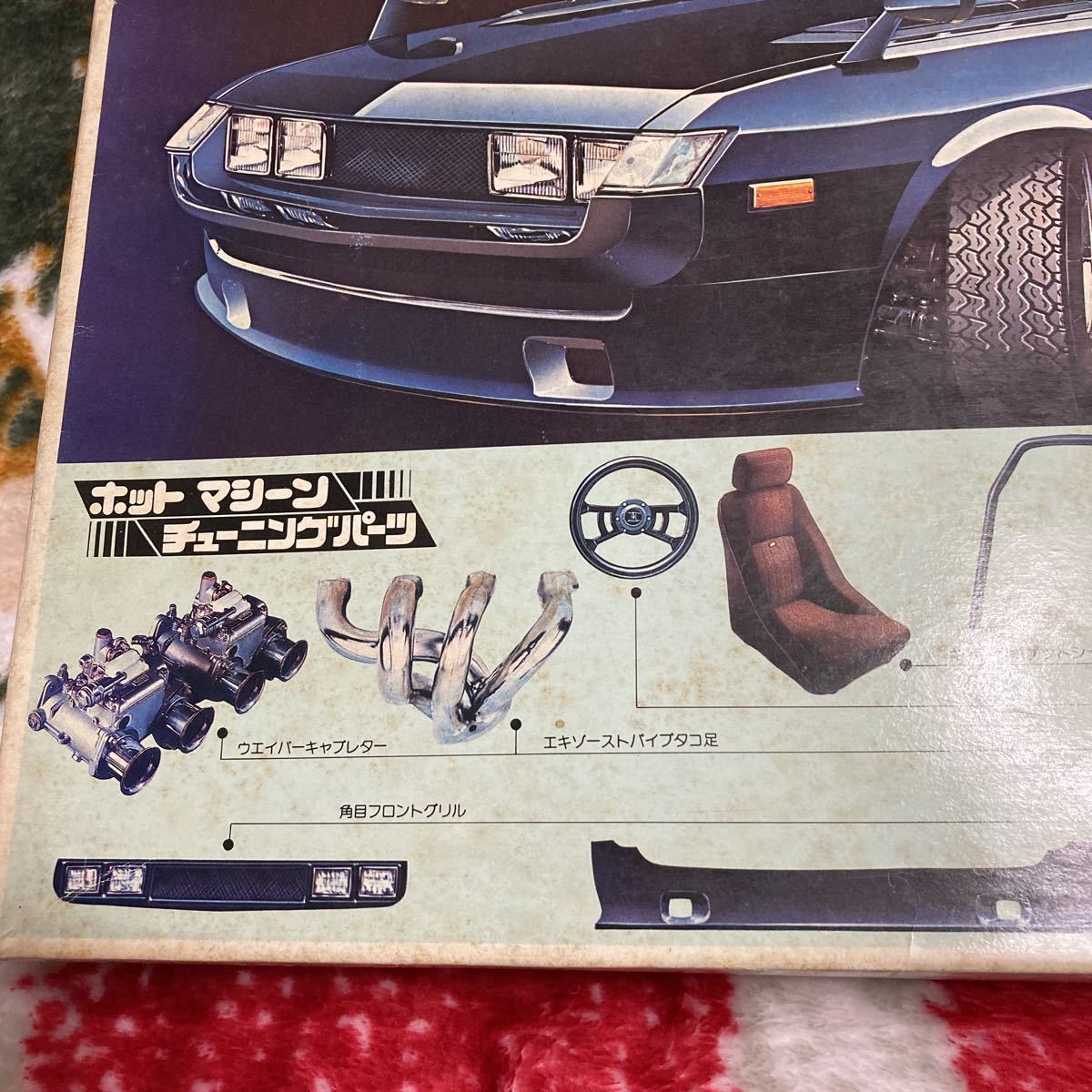 セリカ ニチモ 1⁄20 ハードトップ 1600GT、日産ローレル TOYOTA ニチモ