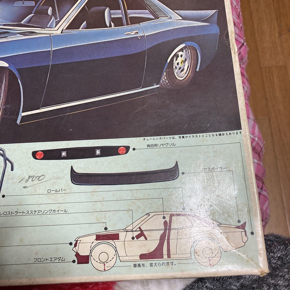 セリカ ニチモ 1⁄20 ハードトップ 1600GT、日産ローレル TOYOTA ニチモ