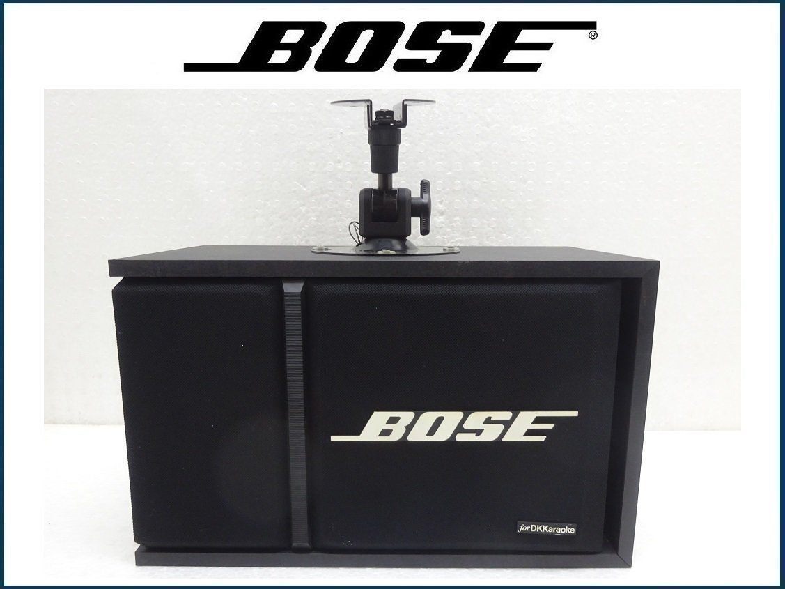 BOSE　ボーズ　301　SERIESⅢ　スピーカー　1本/LEFT　音出しOK　純正ブラケット付　引取OK♪　
