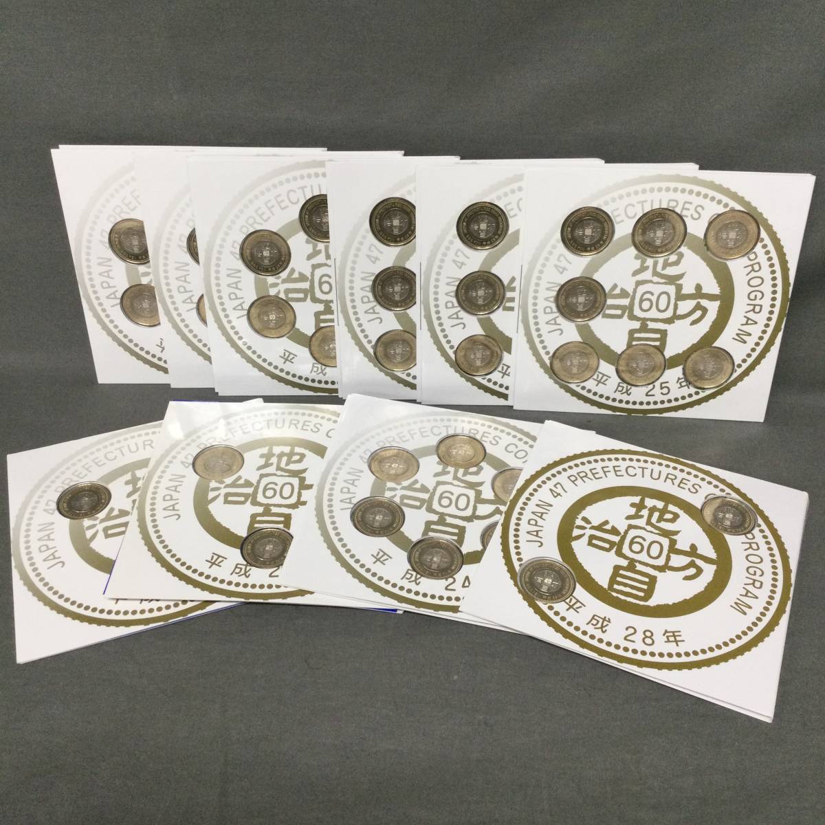 正規品，新作登場 050518 GZ-03756 地方自治法施行60周年記念 500円バイカラー クラッド貨幣セット 10点セット(平成)｜売買されたオークション情報、yahooの商品情報をアーカイブ公開 - オークファン 記念硬貨