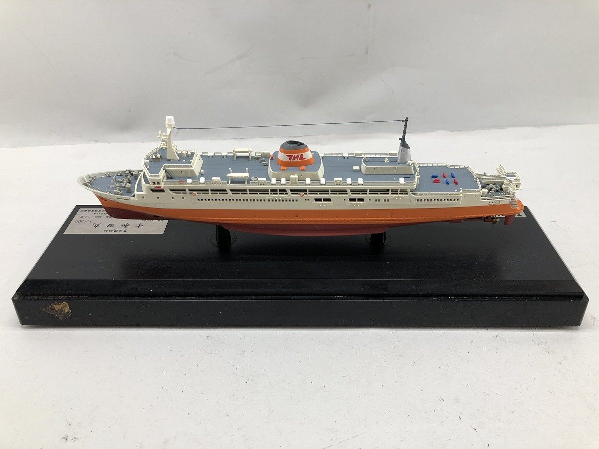 ジャンク TENSHODO 天賞堂 船舶模型 1/500 サウンドディスプレイモデル