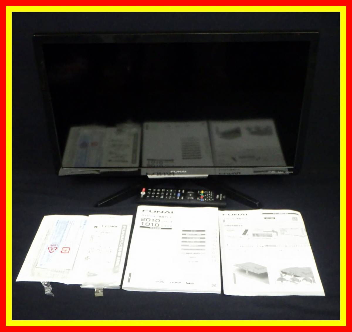 李5636 中古 2019年製 動作確認済み 保証有 フナイ FL-24H2010 24インチ 液晶テレビ