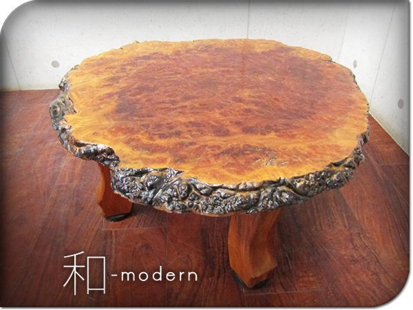 花梨 瘤 葡萄杢 鳥眼杢 唐木 一枚板 総無垢 座卓 花台 厚さ8.5㎝