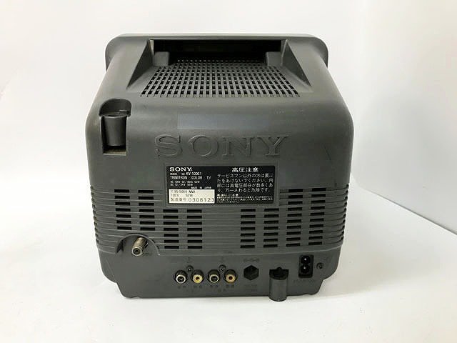 MNE77499小 ソニー 10型 トリニトロン ブラウン管 テレビ KV-10DS1