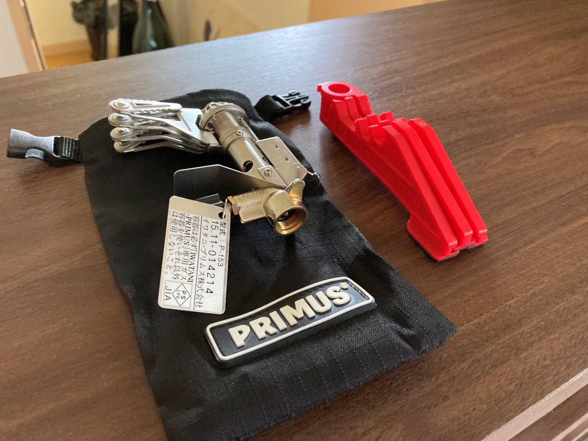 PRIMUS（プリムス）】ウルトラバーナー P-153 & カートリッジホルダー