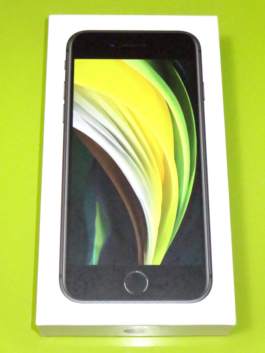 スマートフォン・携帯電話 iPhone SE2 128G モデル Black