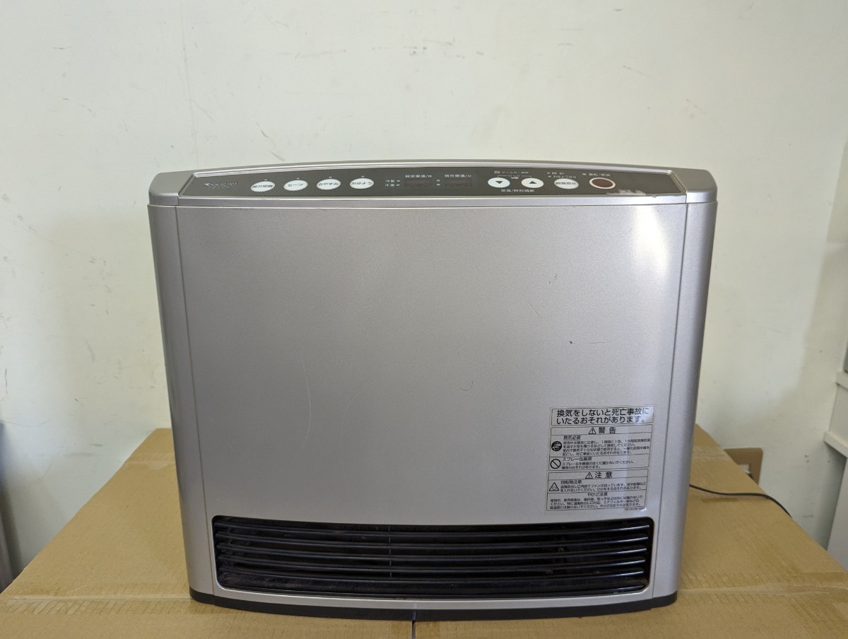 リンナイ RC-F5801T-1