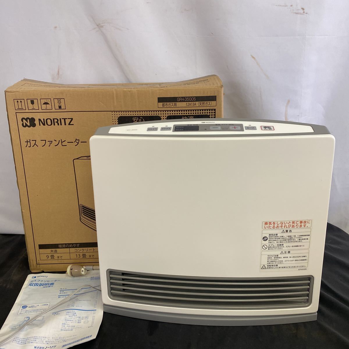 ◇比較的良好 NORITZ/ノーリツ GFH-3500S ガスファンヒーター 都市ガス