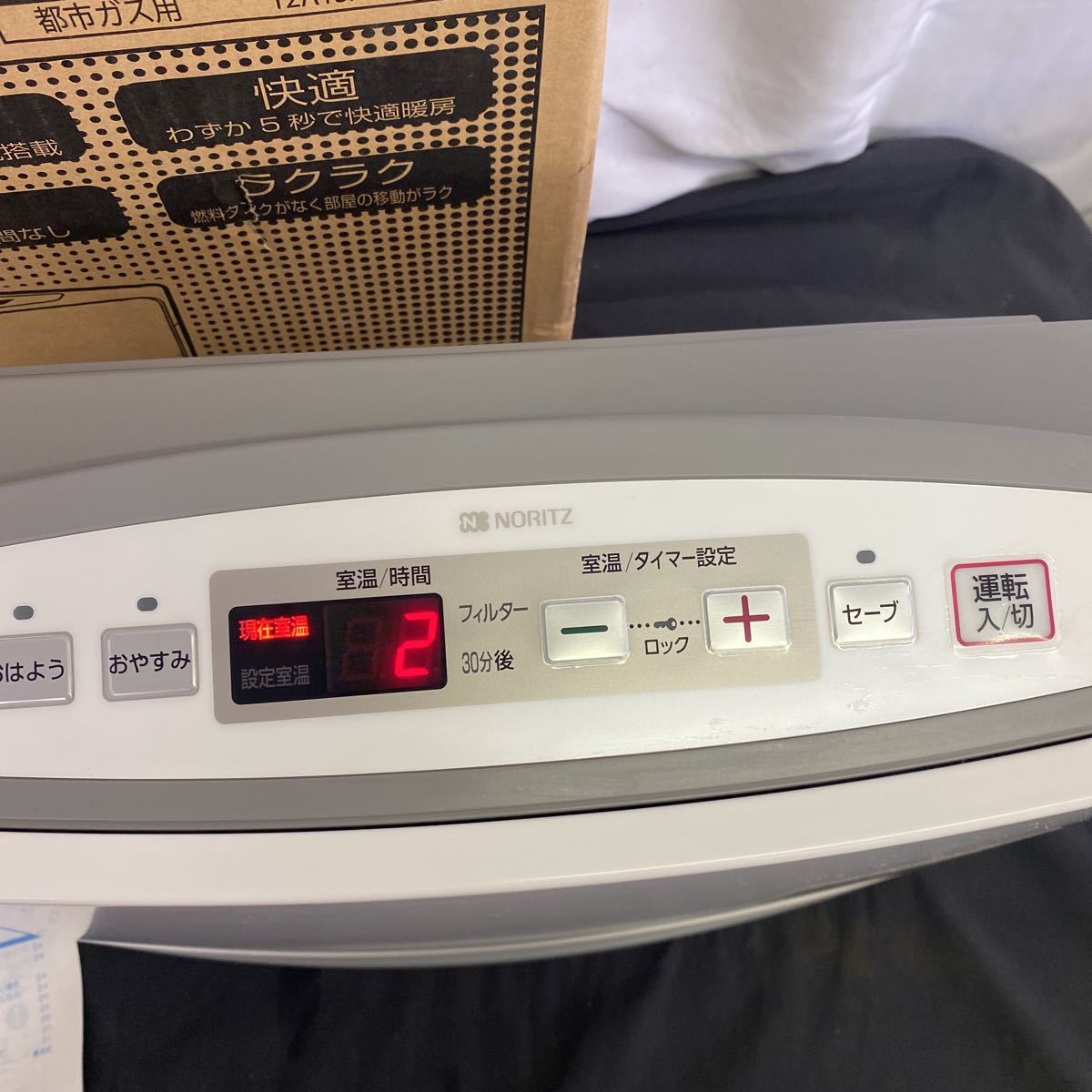 ◇比較的良好 NORITZ/ノーリツ GFH-3500S ガスファンヒーター 都市ガス