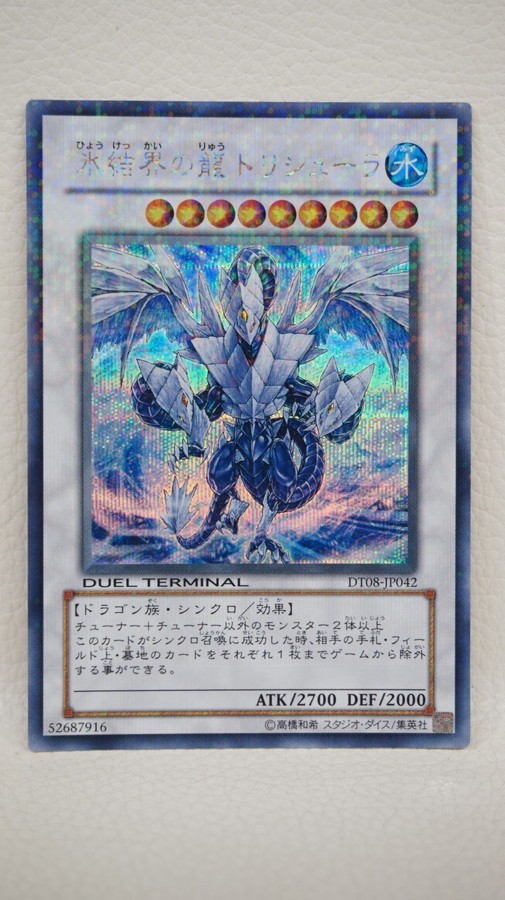 シュリンク付』VSTARユニバース 5BOXセット！ ポケモンカード 【公式通販】