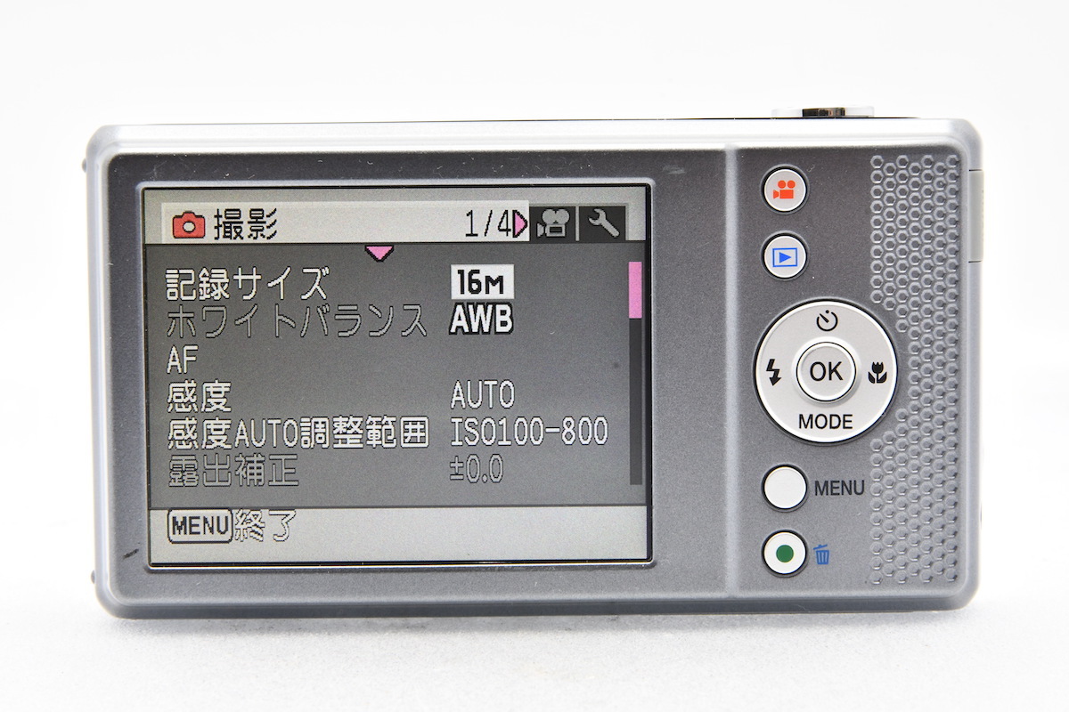 ペンタックス PENTAX Optio VS20 ペンタックス コンパクトデジタル