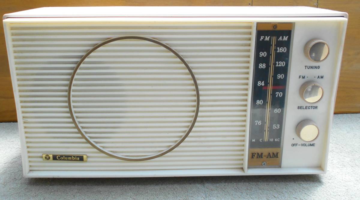 530　コロムビア　真空管式　7球FM/AMラジオ