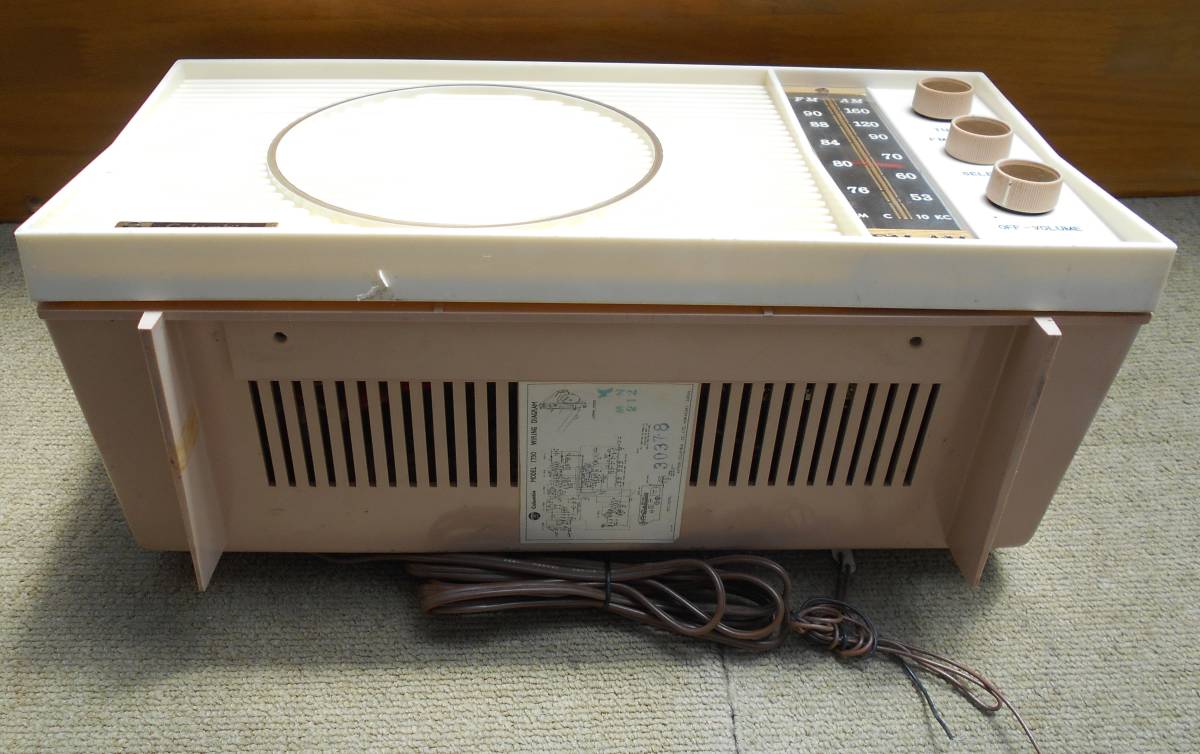 530　コロムビア　真空管式　7球FM/AMラジオ