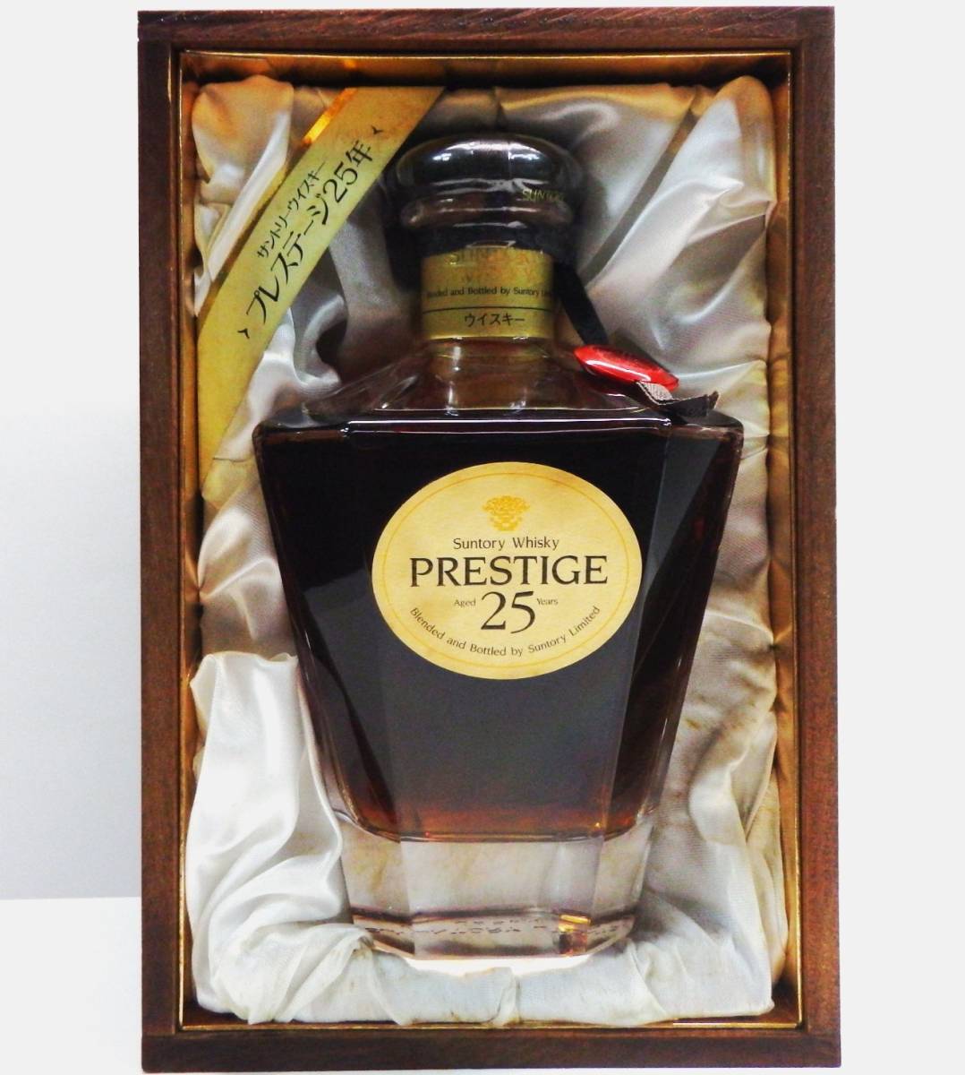 ◇未開栓 1円～◇ SUNTORY サントリー プレステージ 25年 ウイスキー