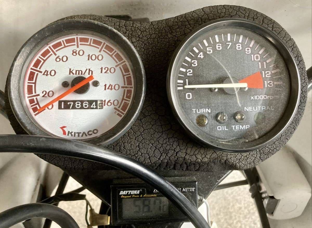 HONDA NS-1 前期 ロスマンズ仕様 50cc 京都 実働 検) ホンダ 原付 1種 