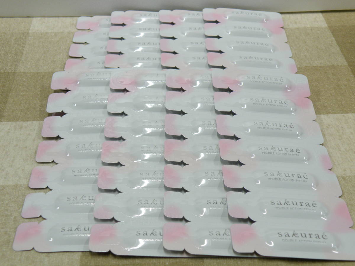 未使用 新品 大塚製薬 サクラエ(薬用美白美容液) ダブルアクション