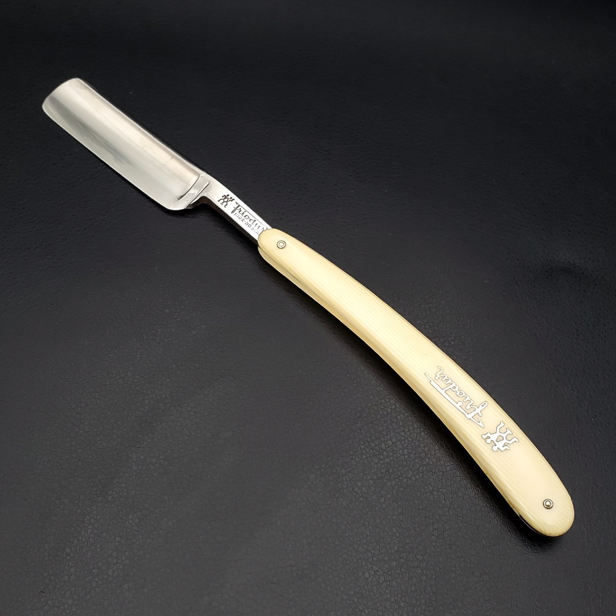 宝蔵】西洋剃刀 ドイツ製 J.A.HENCKELS ヘンケルス ZWILLING SOLINGEN