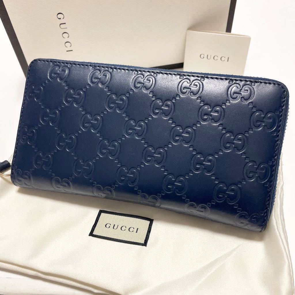  GUCCI グッチ シマ ラウンドファスナー ジップ 長財布 レザー ネイビー 紺 鑑定済み 本物保証(男性用財布)｜売買されたオークション情報、yahooの商品情報をアーカイブ公開 - オークファン 服飾小物