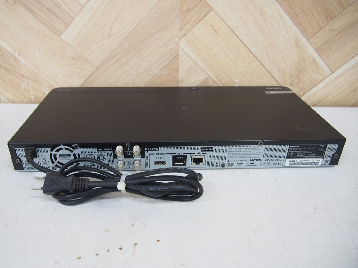 ☆【2R0517-5】 TOSHIBA 東芝 ブルーレイディスクレコーダー DBR-W1008 2018年製 mini B-CASカード付 ジャンク