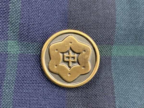ny_1977 2点セット 神奈川県 県立 横浜市立中川西中学 夏服 上下セット 