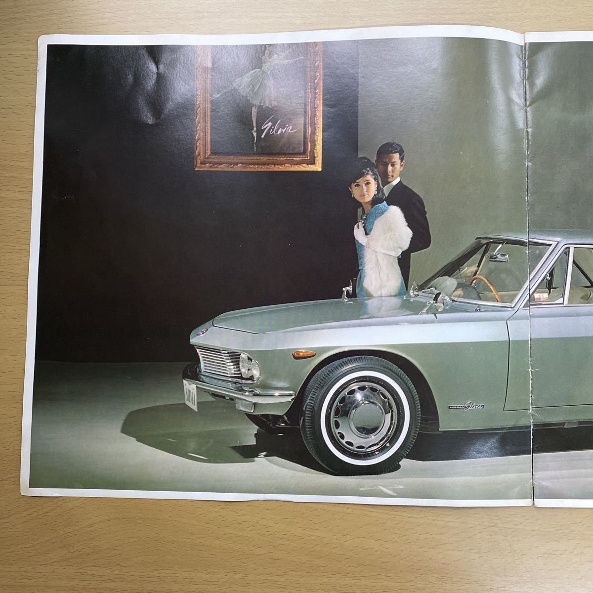 ダットサン フェアレディ 1965年 SP 311、CSP311シルビアカタログ NISSAN 初代シルビア カタログ CSP311 日産 ダットサン フェアレディ
