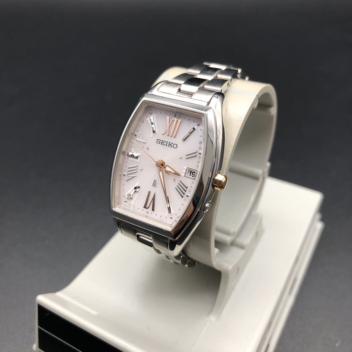 即決 SEIKO セイコー LK ルキア 電波ソーラー 腕時計 1B32-0AA0 【公式