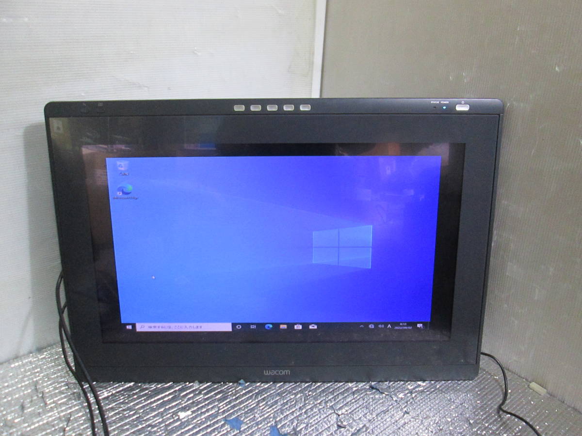 Wacom 液晶ペンタブレット Cintiq ワコム ｜ワコムタブレットサイト 