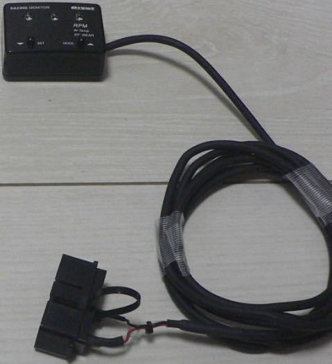 RM-07 PIVOT ピボット レーシングモニタ RACING MONITOR シフトランプ 