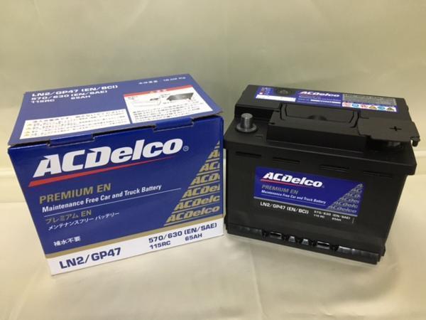 【格安，セール】 ACデルコ LN2 BX58R GR58RG S-5D S-6C S-6H EU-562048 EU62 PSI-6C SB062B SLX-6C 063 065 20-55D 20-60 27-54 適合バッテリー(ヨーロッパ規格)｜売買されたオークション情報、yahooの商品情報をアーカイブ公開 - オークフ ヨーロッパ規格