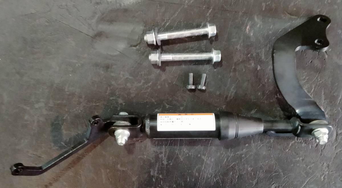 中古 YAMAHA/ヤマハ パフォーマンスダンパー SEROW250/セロー250 