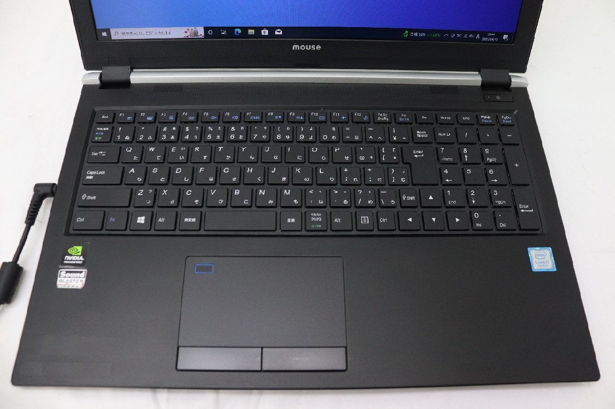 N0520 1円 i7第7世代 Mouse computer / MPro-NB991Z / CPU：core i7