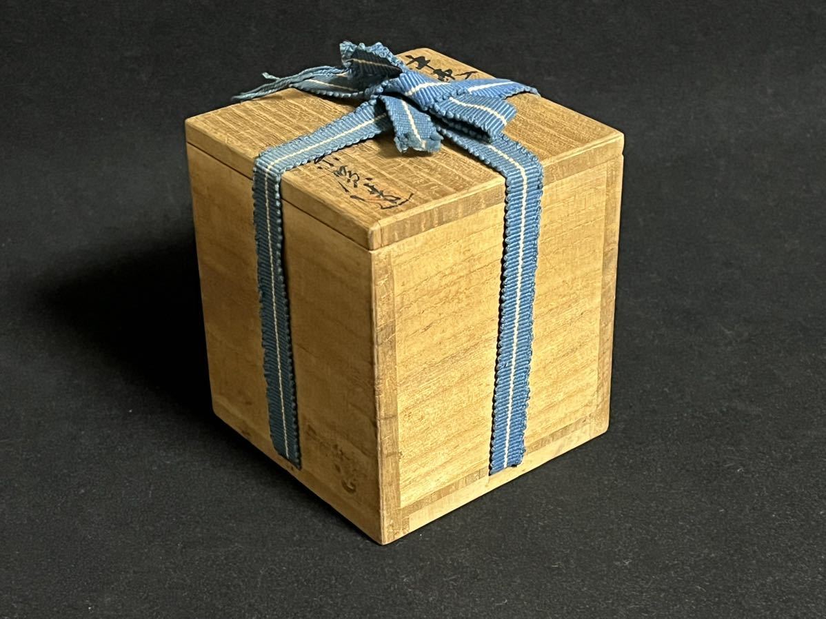加賀塗師 道場宗廣 金蒔絵 竹林 棗 共箱 本物保証 A80 共箱 本物