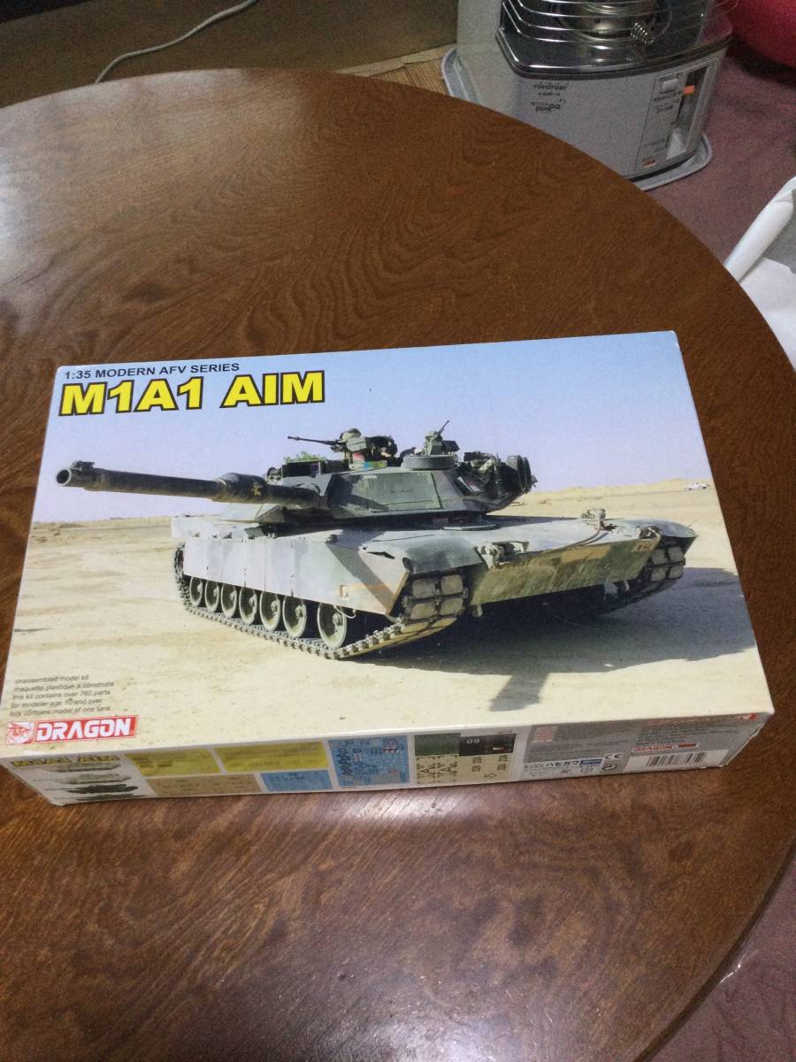 ドラゴン　M1A1 AIM 1/35 未組み立て